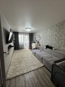 40,8 м², 1-комнатная квартира 4 000 000 ₽ - изображение 32