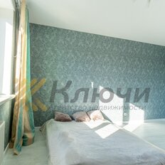 Квартира 42,6 м², 1-комнатная - изображение 2