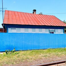 дом + 6,4 сотки, участок - изображение 3