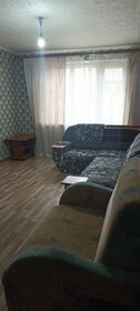 35 м², 1-комнатная квартира 8 500 ₽ в месяц - изображение 2