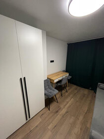 20 м², квартира-студия 5 150 000 ₽ - изображение 15
