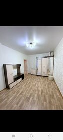 26 м², квартира-студия 27 380 ₽ в месяц - изображение 44