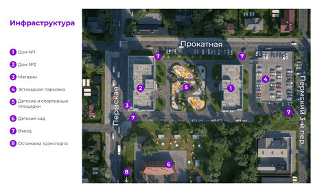 35,3 м², 1-комнатная квартира 5 050 000 ₽ - изображение 13