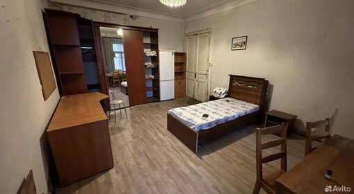 15,8 м², комната 2 450 000 ₽ - изображение 36