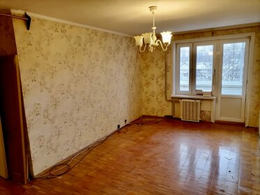 45 м², 2-комнатная квартира 12 250 000 ₽ - изображение 43