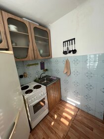 53,4 м², 3-комнатная квартира 6 450 000 ₽ - изображение 35