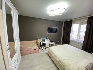 35 м², 1-комнатная квартира 6 289 000 ₽ - изображение 11