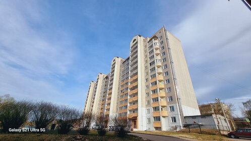 74 м², 3-комнатная квартира 4 950 000 ₽ - изображение 28