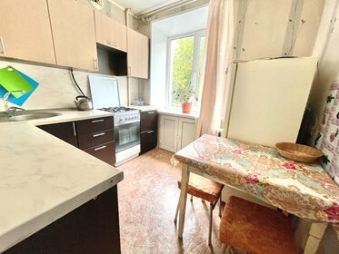 35 м², 1-комнатная квартира 12 990 ₽ в месяц - изображение 47