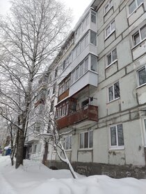 43,4 м², 2-комнатная квартира 1 350 000 ₽ - изображение 59