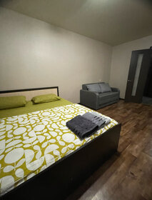 54 м², 2-комнатная квартира 2 700 ₽ в сутки - изображение 12