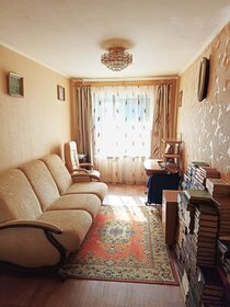 Купить квартиру в кирпично-монолитном доме у метро МЦД Битца в Москве и МО - изображение 2