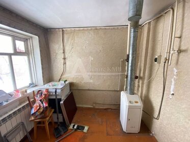 50 м² дом, 5,5 сотки участок 2 600 000 ₽ - изображение 65