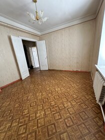79 м², 3-комнатная квартира 4 200 000 ₽ - изображение 47