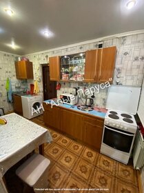 Купить квартиру с высокими потолками у станции Кислотный в Перми - изображение 23