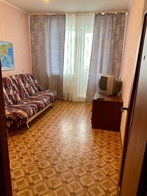 57 м², 2-комнатная квартира 1 800 ₽ в сутки - изображение 33