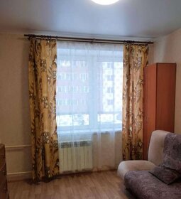 25,5 м², квартира-студия 15 000 ₽ в месяц - изображение 31