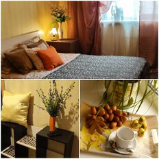 Квартира 47 м², 1-комнатная - изображение 1