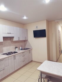 45 м², 2-комнатная квартира 2 990 ₽ в сутки - изображение 81