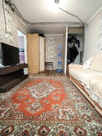 47,2 м², 3-комнатная квартира 3 850 000 ₽ - изображение 24