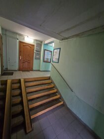 52,9 м², 3-комнатная квартира 19 000 000 ₽ - изображение 61