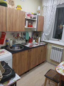 40 м², 1-комнатная квартира 11 000 ₽ в месяц - изображение 52