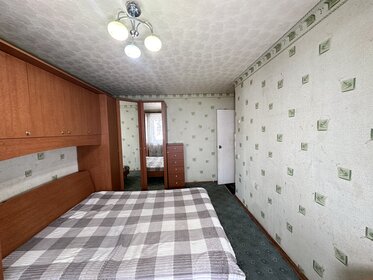 83,4 м², 3-комнатная квартира 8 800 000 ₽ - изображение 45