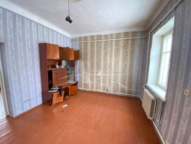 50 м² дом, 5,5 сотки участок 2 600 000 ₽ - изображение 63