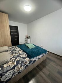 32 м², 1-комнатная квартира 4 550 000 ₽ - изображение 79