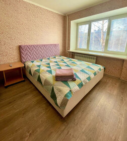 30 м², 1-комнатная квартира 1 700 ₽ в сутки - изображение 42