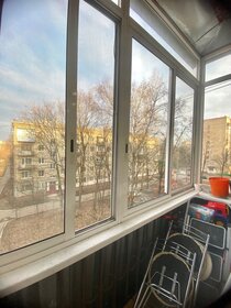 Купить коммерческую недвижимость на улице Большая Якиманка, дом 15 в Москве - изображение 5