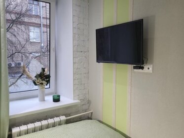 15 м², апартаменты-студия 49 500 ₽ в месяц - изображение 22