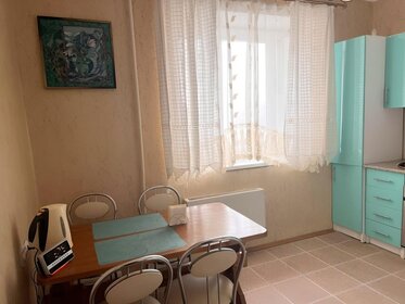 Купить однокомнатную квартиру в ЖК «Рихард» в Москве и МО - изображение 30