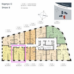 Квартира 43,3 м², 2-комнатная - изображение 1