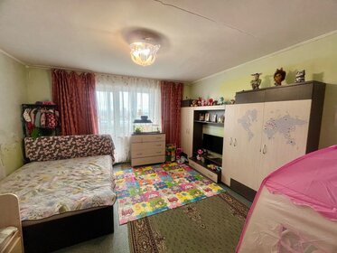 89,5 м², 3-комнатная квартира 4 650 000 ₽ - изображение 49