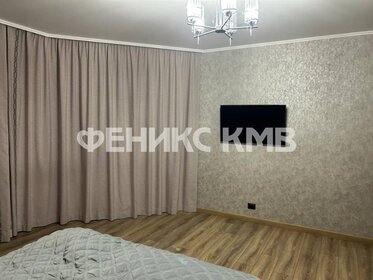 167 м² дом, 4,5 сотки участок 17 000 000 ₽ - изображение 55