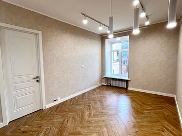 71,6 м², 2-комнатная квартира 15 950 000 ₽ - изображение 111