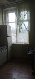 Купить коммерческую недвижимость со складским помещением в Томске - изображение 40