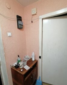 25 м², квартира-студия 12 000 ₽ в месяц - изображение 48