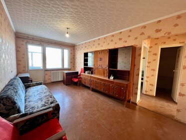 57,5 м², 2-комнатная квартира 8 159 320 ₽ - изображение 42