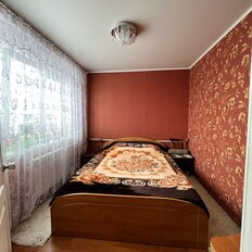 Квартира 47,4 м², 3-комнатная - изображение 5