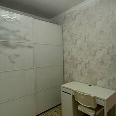 Квартира 45 м², 1-комнатная - изображение 4