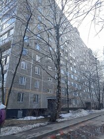 44,4 м², 2-комнатная квартира 15 700 000 ₽ - изображение 39