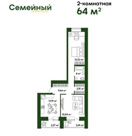 Квартира 64 м², 2-комнатная - изображение 1