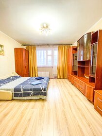 31 м², 1-комнатная квартира 2 500 ₽ в сутки - изображение 59