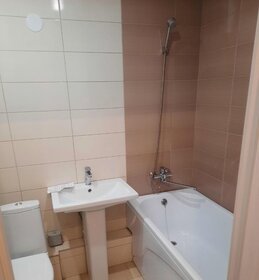 24,5 м², квартира-студия 23 000 ₽ в месяц - изображение 20