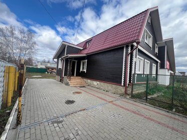 384,5 м² дом, 27 соток участок 17 000 000 ₽ - изображение 55