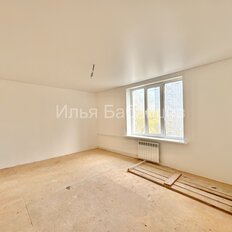 Квартира 87,3 м², 4-комнатная - изображение 1