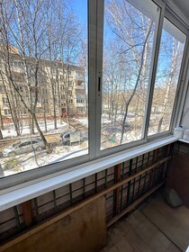 Купить комнату в квартире у метро Коньково (оранжевая ветка) в Москве и МО - изображение 11