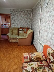 45 м², 2-комнатная квартира 17 000 ₽ в месяц - изображение 43